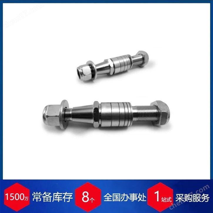 美國 Midwest Control螺桿TS-8-9-9.460