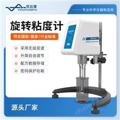 布氏液體粘度測量儀