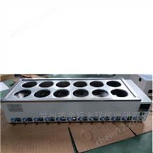 HH-12J十二聯異步磁力攪拌水浴鍋