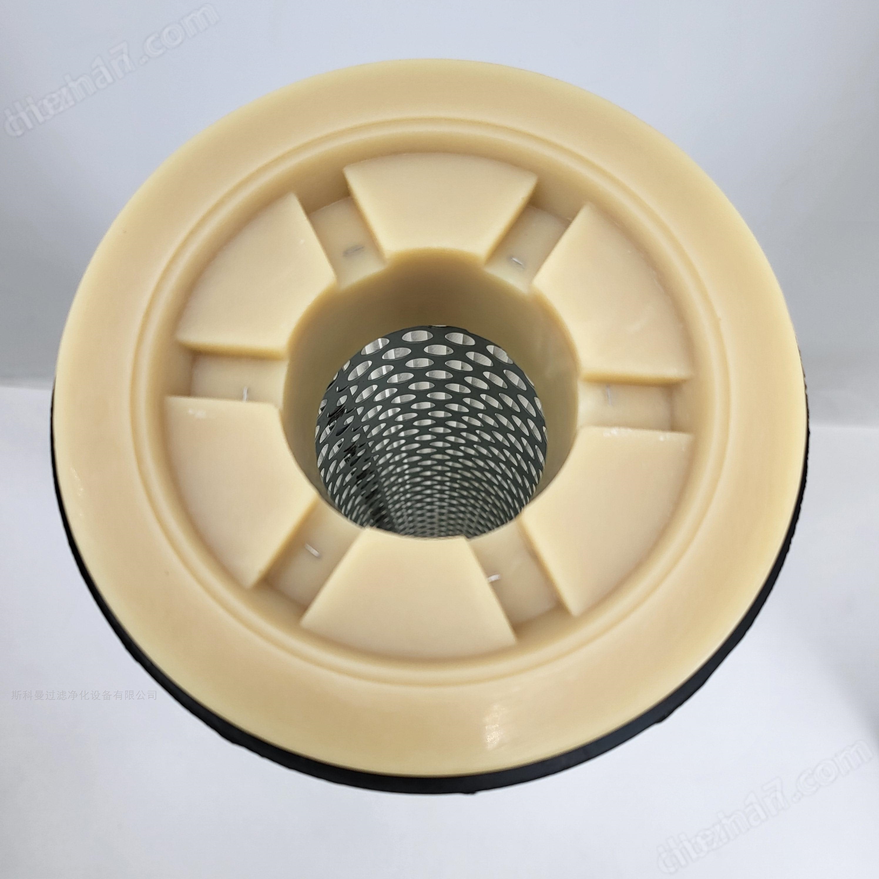 攪拌站倉(cāng)頂覆膜除塵濾芯160*1000mm注膠濾芯