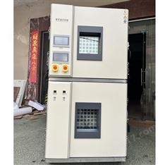 上下雙層高低溫鋰電池防爆試驗(yàn)箱