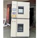 上下雙層高低溫鋰電池防爆試驗(yàn)箱