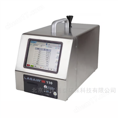 美國PMS Lasair III 110激光粒子計數器