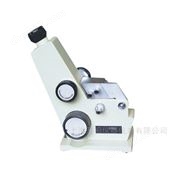 阿貝折射儀(光學(xué)式)