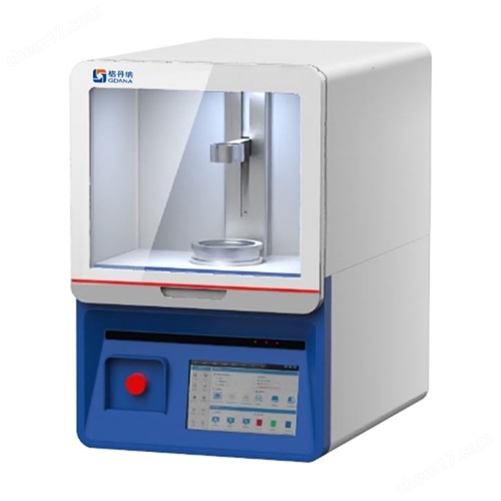 超級微波消解儀