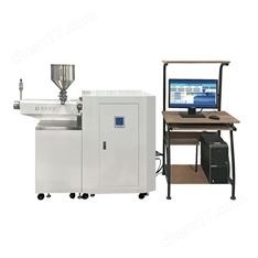 轉矩流變儀 混煉單元 擠出單元