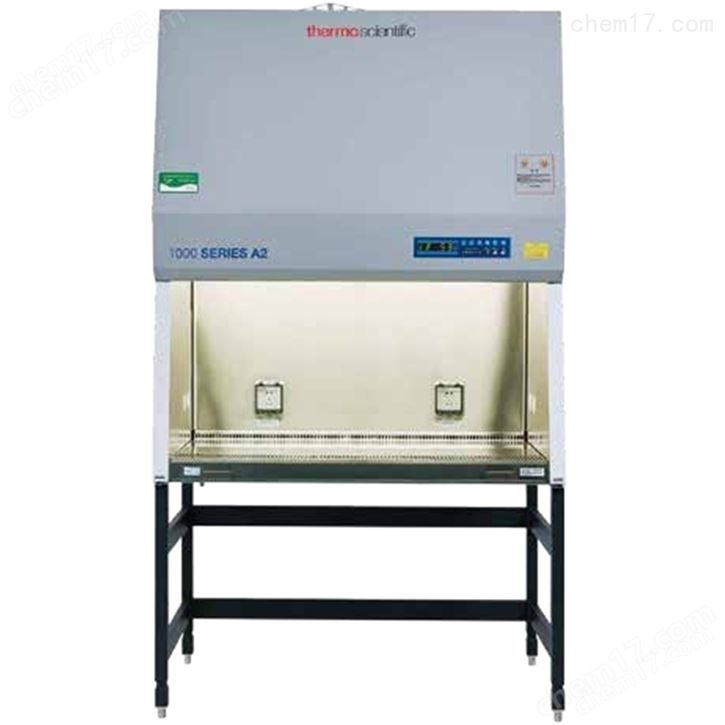 賽默飛微生物實驗室生物安全柜
