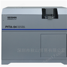 粒度分布形狀測定圖像分析裝置