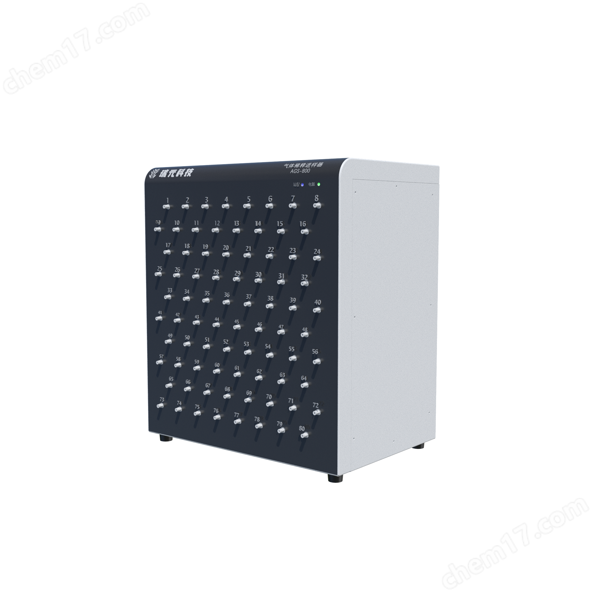 氣體稀釋進(jìn)樣器