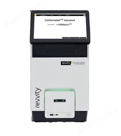 自動細(xì)胞計(jì)數(shù)儀-revvity