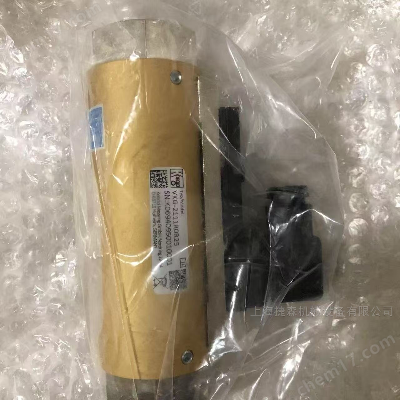 科宝流量计DSV-2107HR0R25|Kobold现货正品
