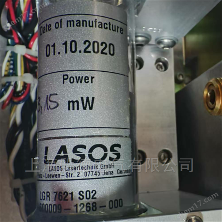 德國LASOS激光器現(xiàn)貨、光纖耦合器設(shè)備
