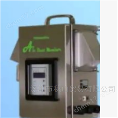 工廠空氣監視用粉塵濃度測定計