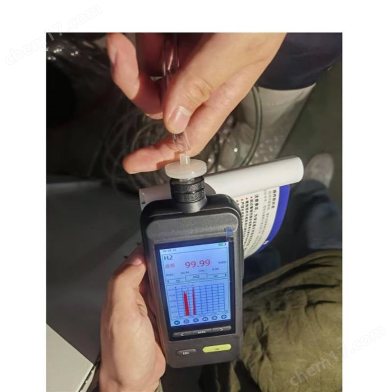 深圳聚一搏多功能便攜式非甲烷總烴檢測(cè)儀