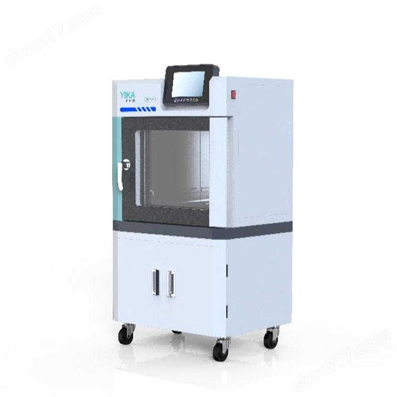 植物活體轉(zhuǎn)化系統(tǒng) 環(huán)境研究 作物改良 水稻