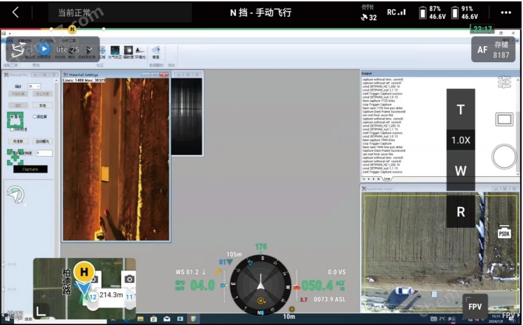 固定翼机载高光谱成像系统