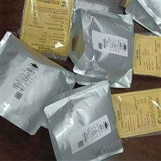 日本COSMOS新宇宙氣體傳感器