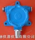 NJ8H-H2S-固定式硫化氫檢測變送器/硫化氫探頭/硫化氫氣體變送器/硫化氫氣體探頭