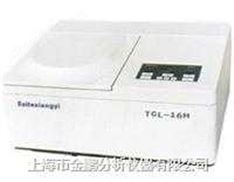 TGL-16M臺式高速冷凍離心機