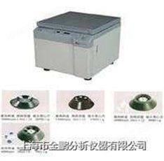 TGL-20B型高速臺式離心機