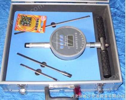 G-Ⅳ-电子地基承载力现场测试仪型号参数图片价格厂家使用方法