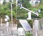 WH89-5-氣象站/氣象儀/校園氣象站（風速，風向，大氣溫度，總輻射） 