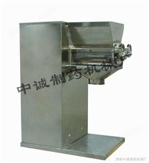 廣東板藍根顆粒制粒機,板藍根顆粒制粒機價格