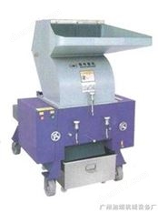 小型*破碎機