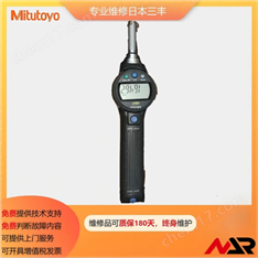 三豐內徑千分尺維修