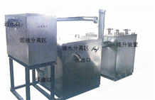 全自動(dòng)隔油提升一體化設(shè)備介紹