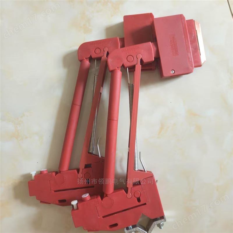 武漢漢發(fā)集電器部件號310990
