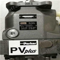 一級(jí)經(jīng)銷(xiāo)原裝PARKER柱塞泵PV系列