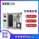 重整制氫裝置