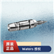 ACQUITY UPLC BEH Amide VanGuard Pre-column
