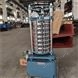 MKY-KER-200B 標準振篩機