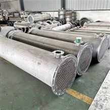 不銹鋼列管換熱器304冷凝器