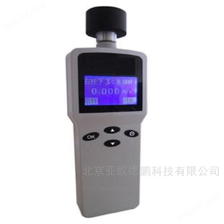 自動扶梯同步率測試儀