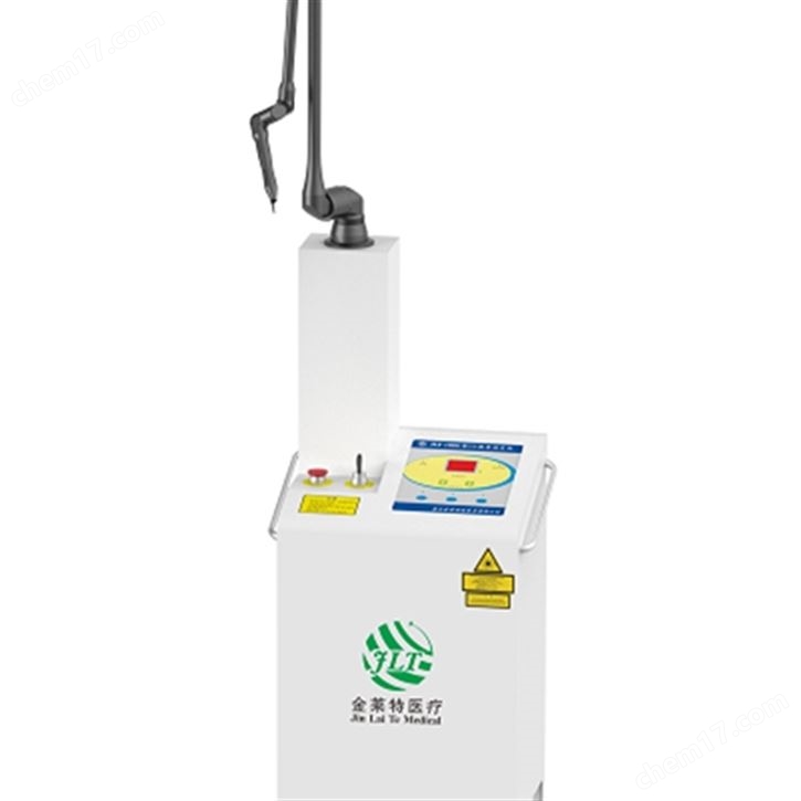 金萊特二氧化碳激光治療儀JLT-100A