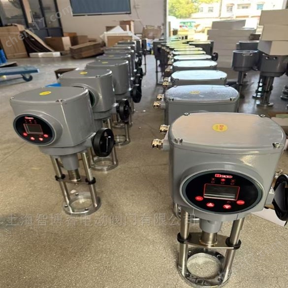 電動調(diào)節(jié)閥