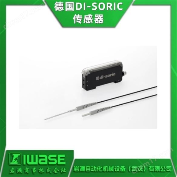 德國DI-SORIC 電容式接近傳感器KNS系列