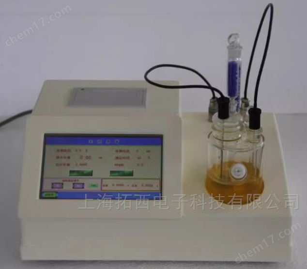 WS-3000微量水分測(cè)定儀 卡爾費(fèi)休濕度測(cè)試儀