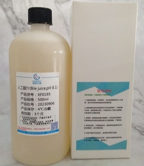 人工膽汁的說明