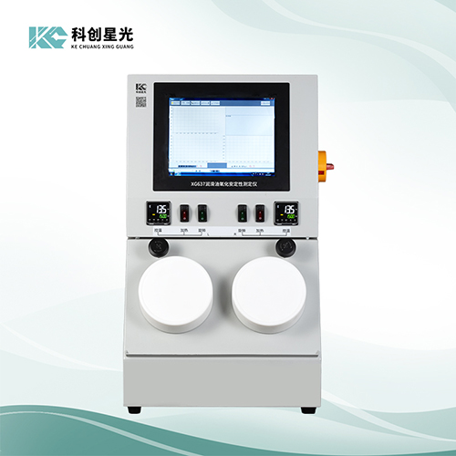 XG637潤(rùn)滑油氧化安定性測(cè)定儀.jpg