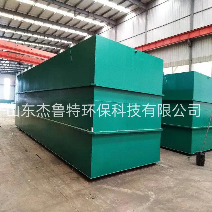 杰魯特和益陽企業(yè)達成材料廢水凈化協(xié)定！