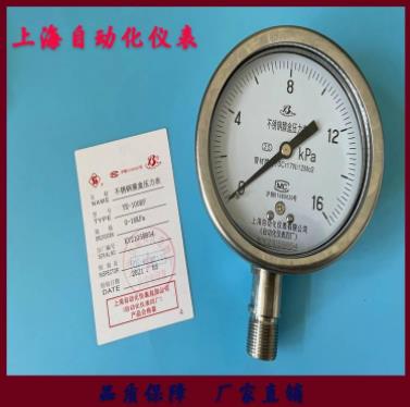 360截圖20220212104859950.jpg