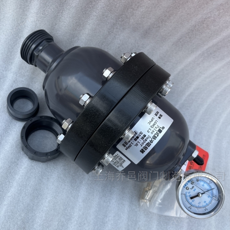 LGMQ-0.6氣囊式脈沖阻尼器