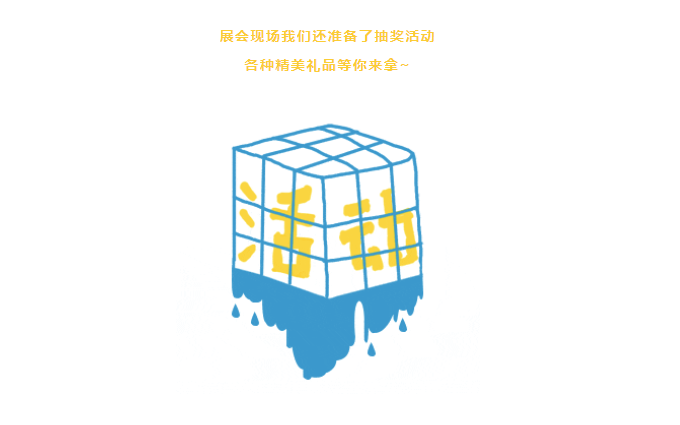 相約深圳 | 2025（深圳）制藥行業質量控制技術大會