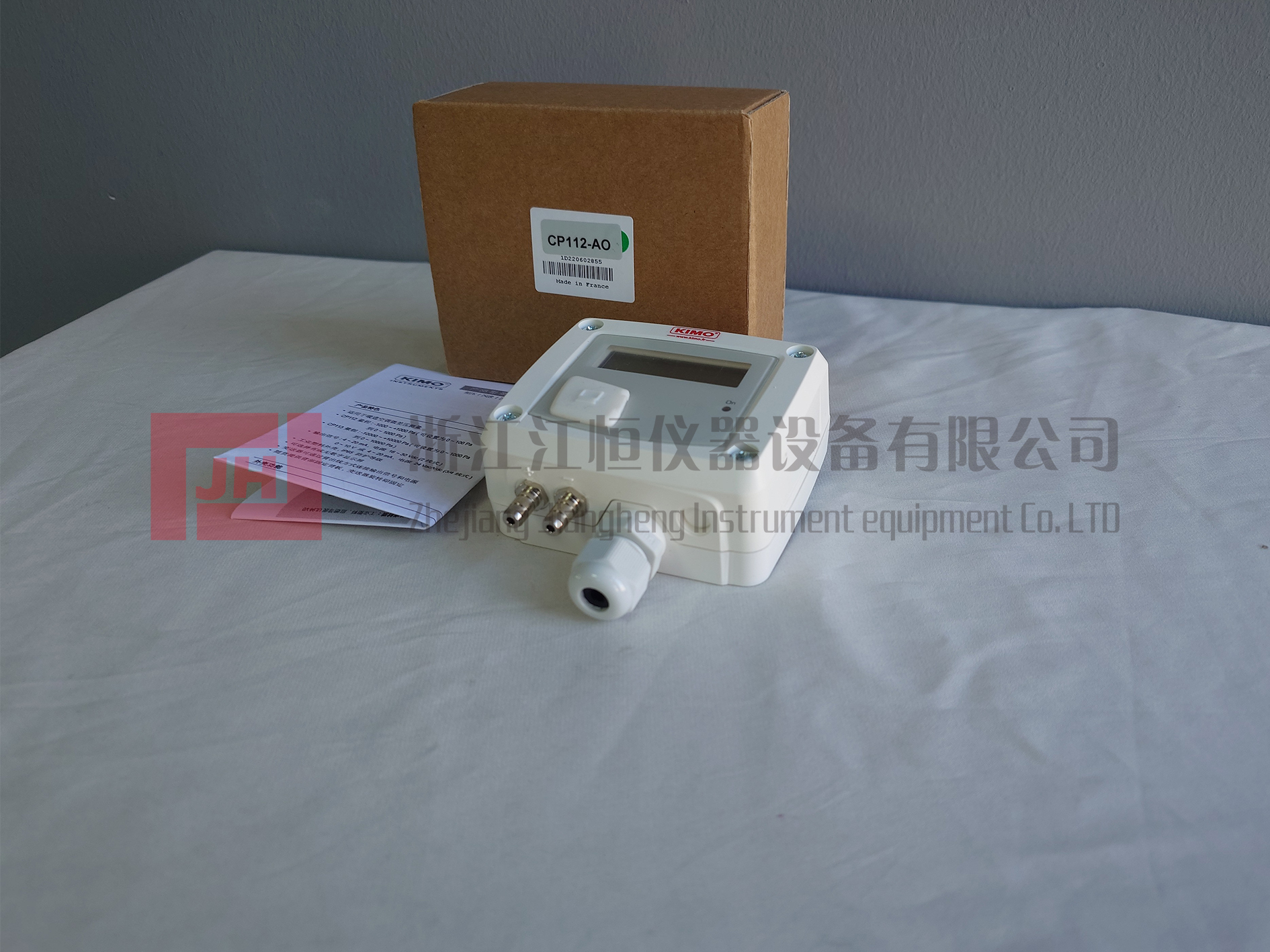 CP112-AO-3.jpg