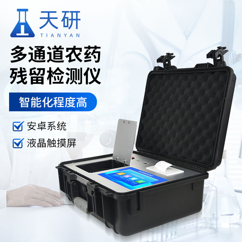 主图画板 1 拷贝 4.jpg