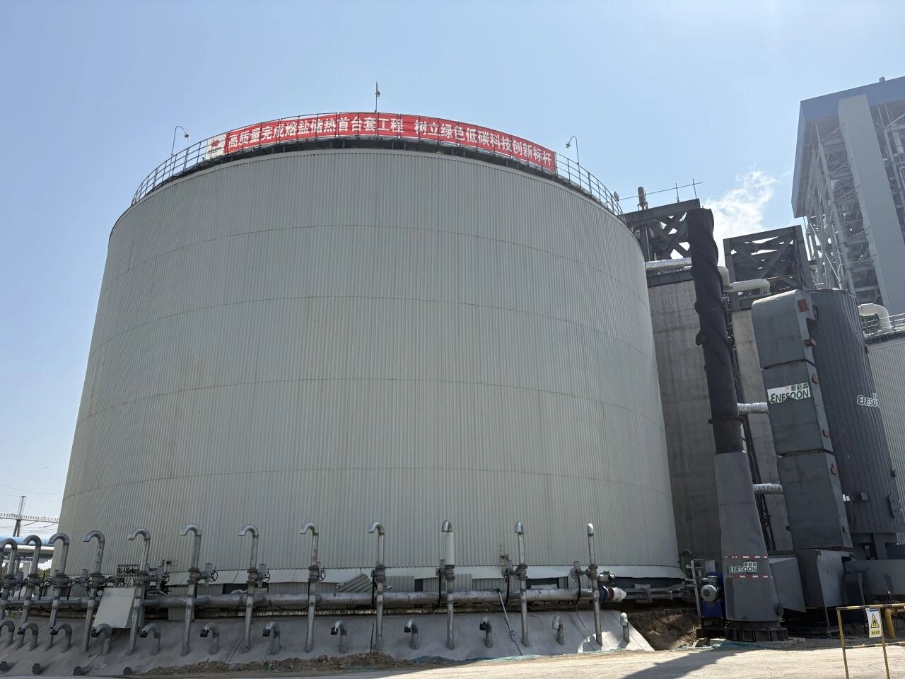 快訊|VEGA 儀表出鏡央視啦~